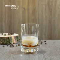 White Russian w parze z Black Russian - przepis na drinki z wódką po rosyjsku