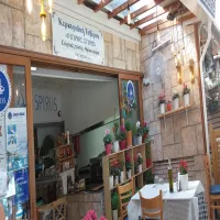 Restauracja Mr Spiros Taverna, Benitses, Korfu, Grecja