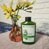 Yves Rocher,Purete, Shampooing Purifiant,szampon oczyszczający do włosów przetłuszczających się z wyciągiem z pokrzywy