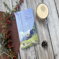 Cud Bramy Lwa – Mai Mochizuki