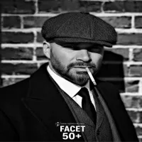 Czy można dobrze wyglądać po pięćdziesiątce? – Facet 50+