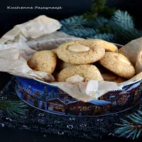 Ciastka miodowo-migdałowe